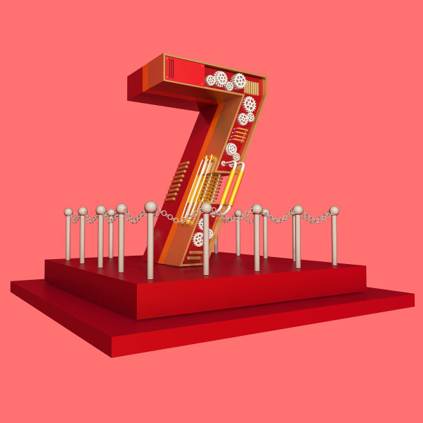 数字矢量图素材ID：396448320