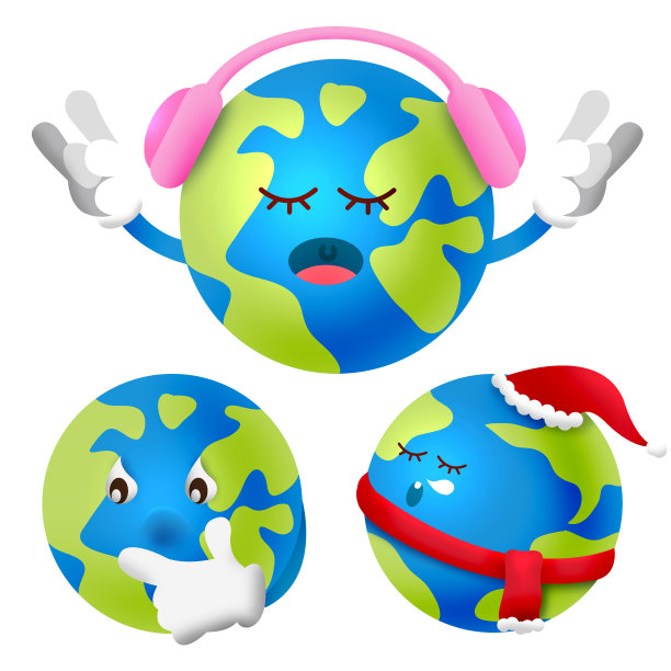 元素卡通环保地球表情图片下载