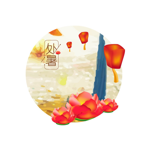 元素24节气白露芦苇露珠图片下载