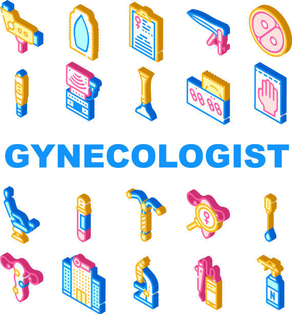 妇科医生治疗收集图标集图片下载