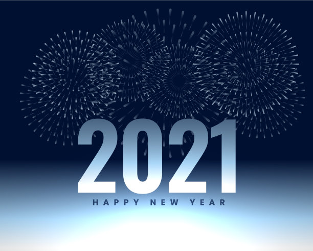 2021年新年庆祝焰火图片下载