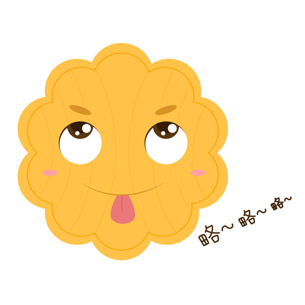 卡通月饼图片素材图片
