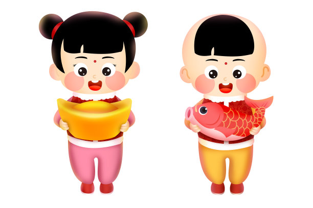 元素祝福新年福娃人物卡通图片下载