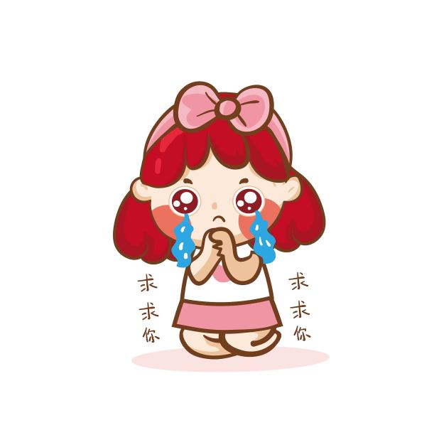 处女座插画图片图片下载