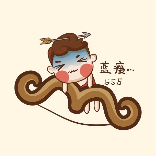 原创12星座之射手座卡通图片图片下载