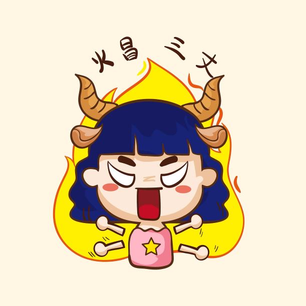 摩羯座手绘人物图片下载