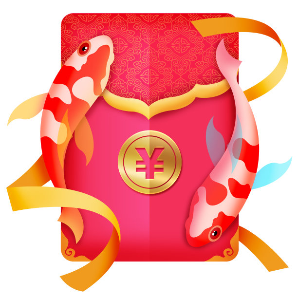 元素新年锦鲤红包素材图片