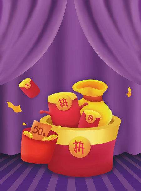 元素手绘红包紫色窗帘背景元素素材图片