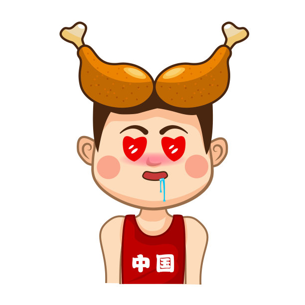 原创鸡腿哥图片图片下载