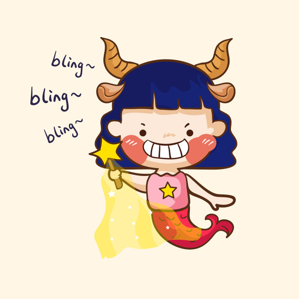 原创摩羯座卡通图片图片下载