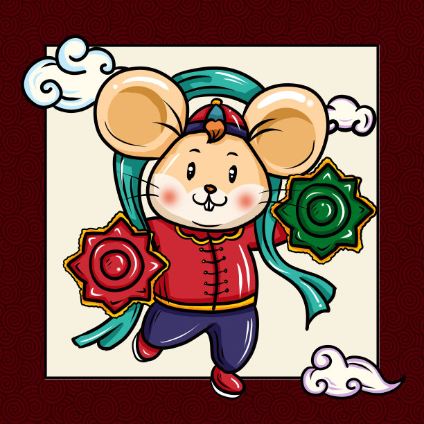 中国风新年老鼠图片下载