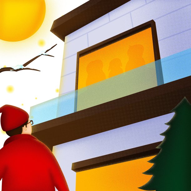 原创回家团圆卡通,插画图片下载