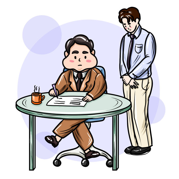 原创上班族人物签字图片下载