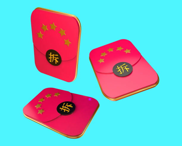 元素新年红包素材图片