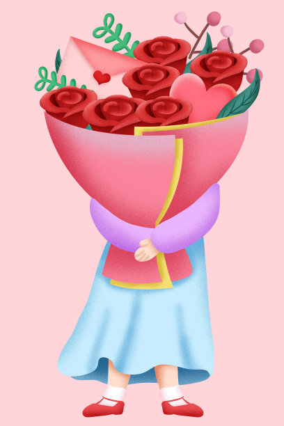 元素情人节女孩捧花图片下载
