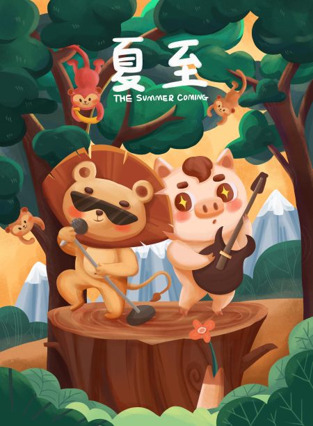 原创二十四节气之夏至素材图片