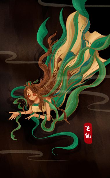 原创敦煌,壁画之飞仙图片下载