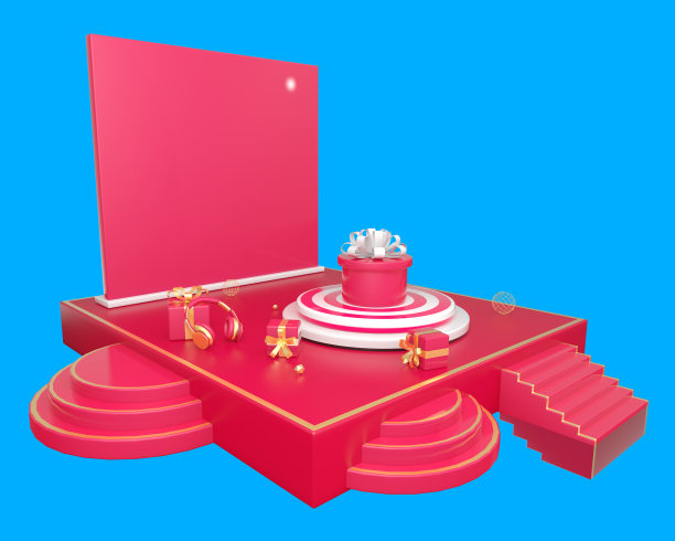 原创粉色立体3D促销舞台素材图片