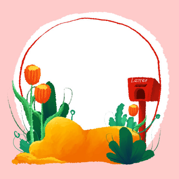 手绘明信片花边图片下载