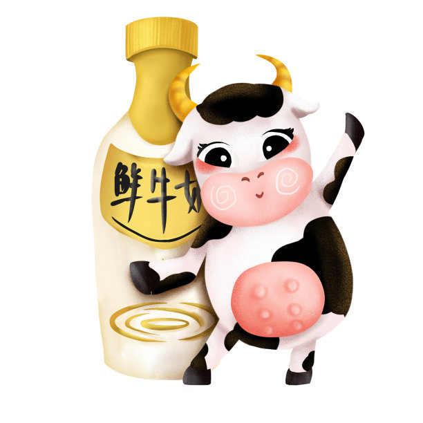 原创纯牛奶开心小牛图片下载