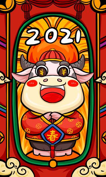 2021牛年插画图片下载