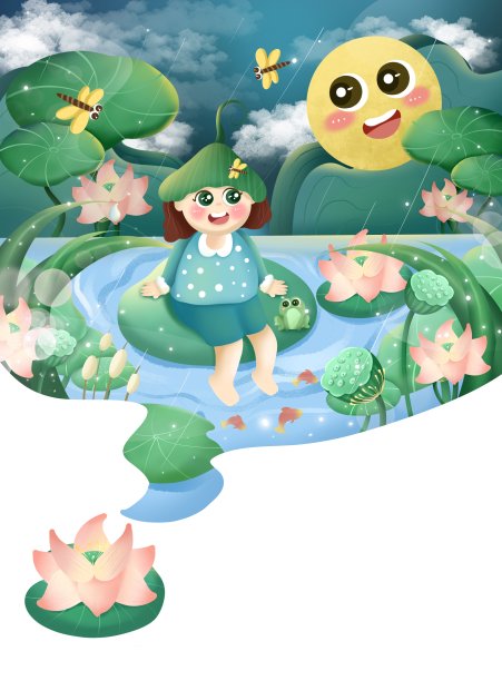 夏至插画图片下载