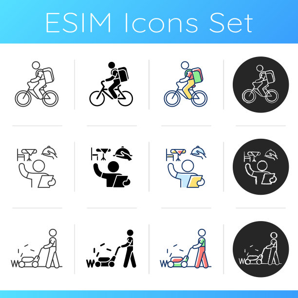 兼职工作图标图片下载