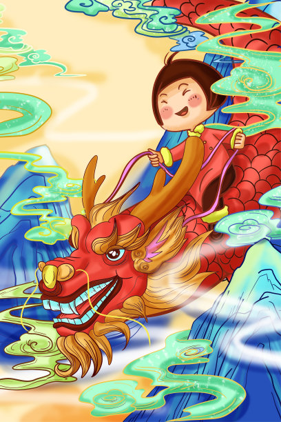 小女孩龙抬头插画图片下载