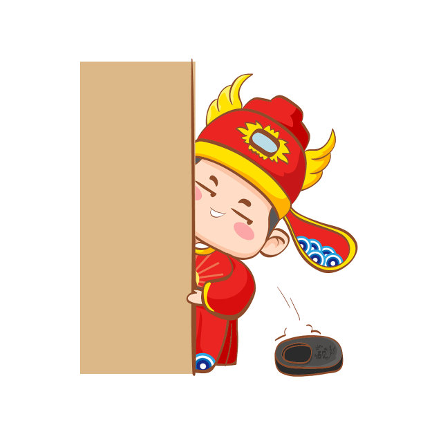 原创喜庆状元表情包-暗中观察图片下载