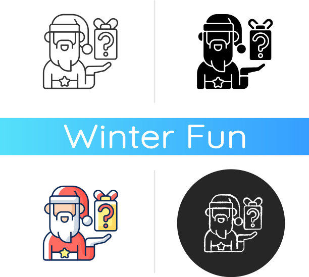 秘密圣诞老人图标图片下载