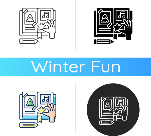 剪贴簿图标图片下载