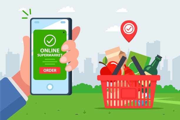 产品交付申请图片下载