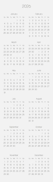 月历2026年图片下载