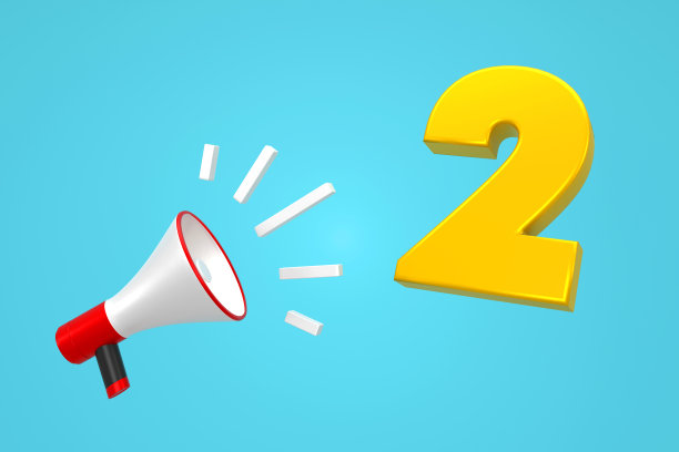 扩音器2号图片下载