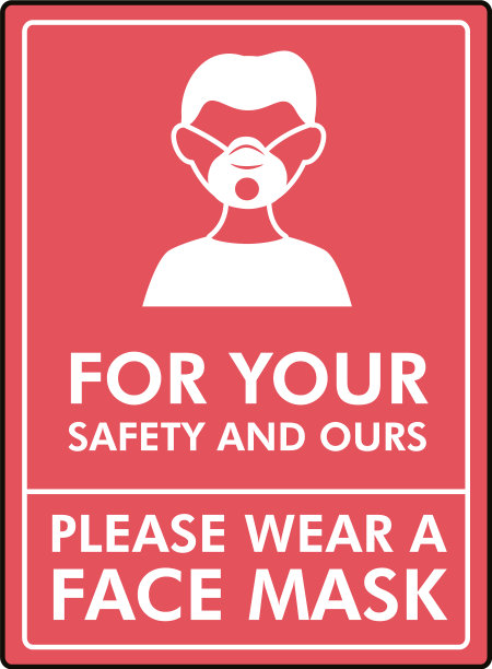 口罩要求方形标签盖章，需人工使用图片下载