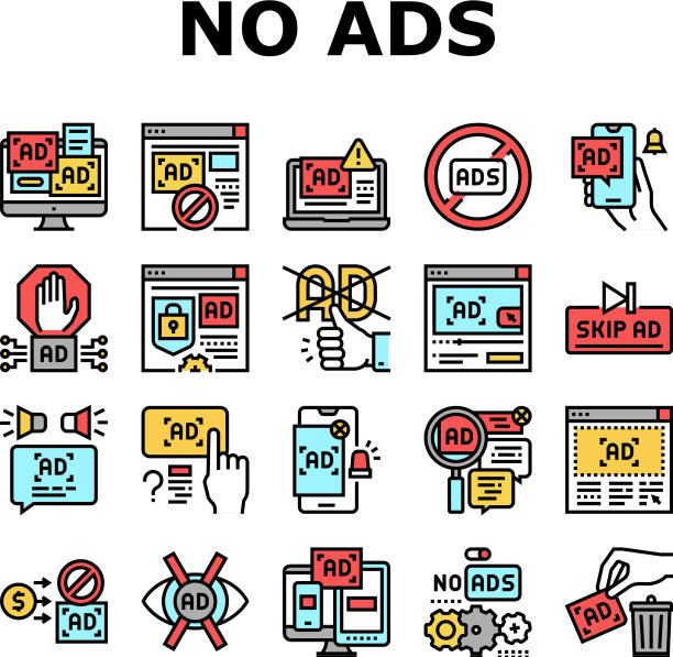 没有广告宣传免费收集图标集图片下载