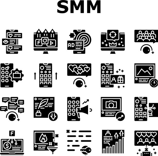 SMM媒体营销集合图标集图片下载