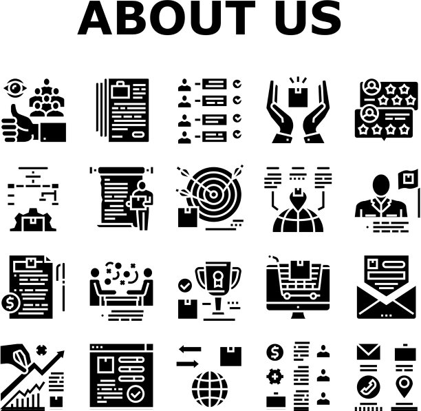 关于我们的展示集合图标集图片下载