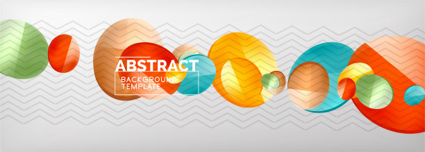 抽象光滑圆形背景图片下载