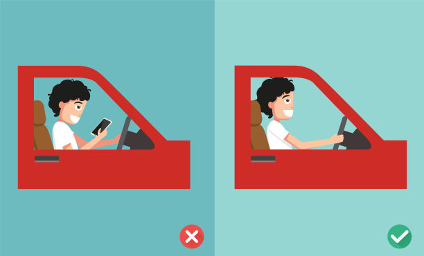 不发短信，不说话，不骑车图片下载