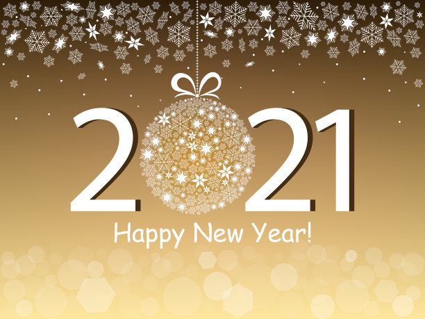 复活节快乐图片下载