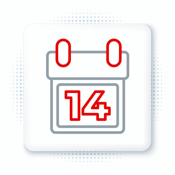 行日历与2月14日图标隔离上图片下载