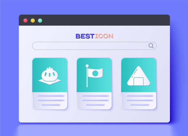 将日本国旗立在旗杆上图片下载