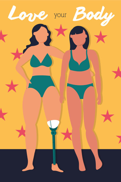 爱你的身体刻字的女孩夫妇图片下载