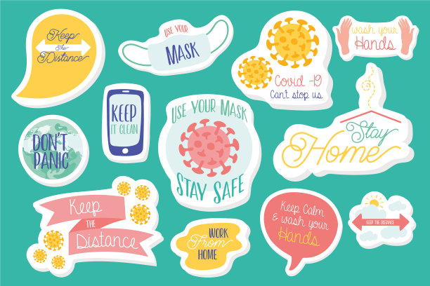 设置活动字体和绿色图标图片下载