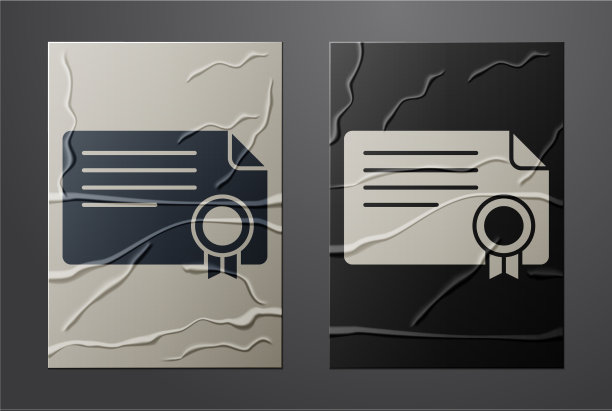 白色证书模板图标隔离图片下载