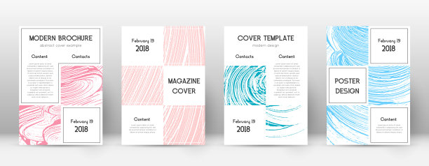 封面页设计模板商业宣传册layo图片下载