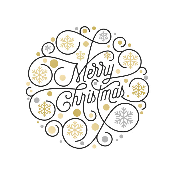 圣诞快乐，金字书法图片下载