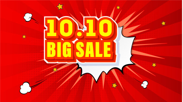 购物日1010全球大减价年图片下载