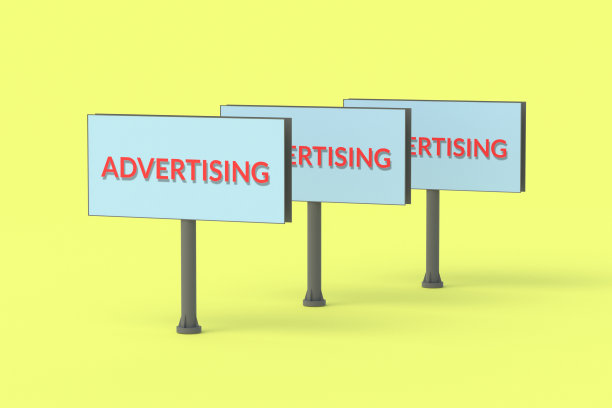 三块黄色背景上有题字广告的广告牌。经营理念。推广机构。公告的信息。三维渲染图片下载